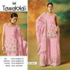 Tawakal 1315 Heavy Faux Georgette With Embroidery Work Dress Material Wholesalers In Delhi